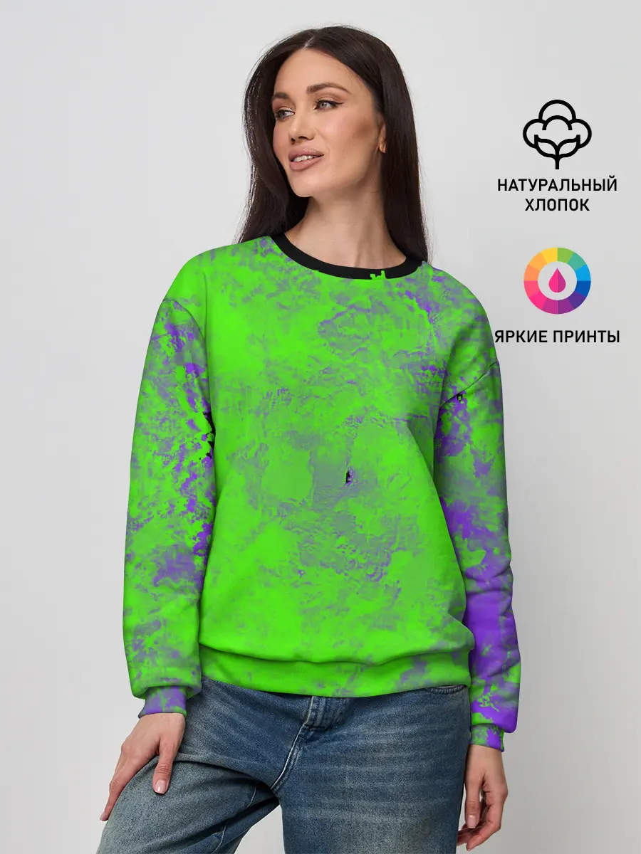 Женский свитшот / Яд