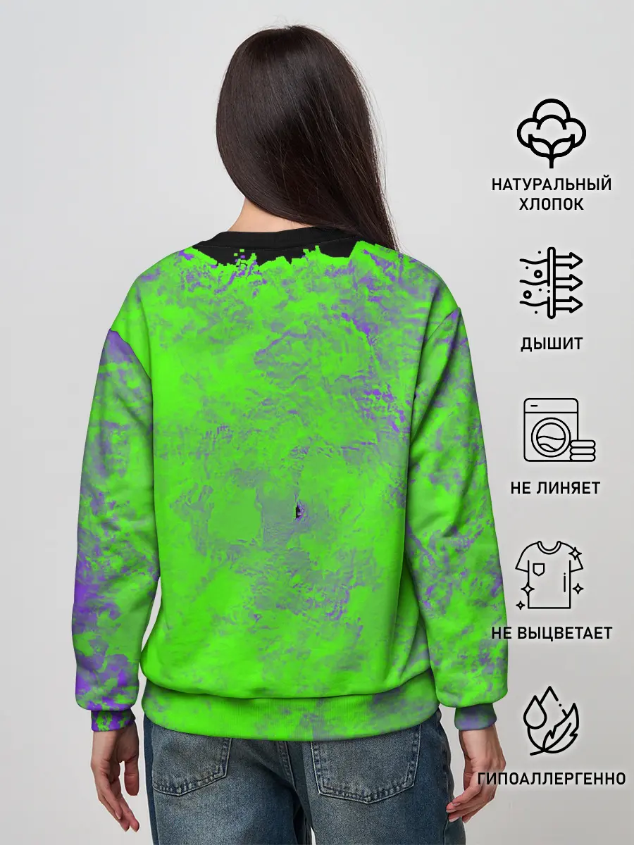 Женский свитшот / Яд