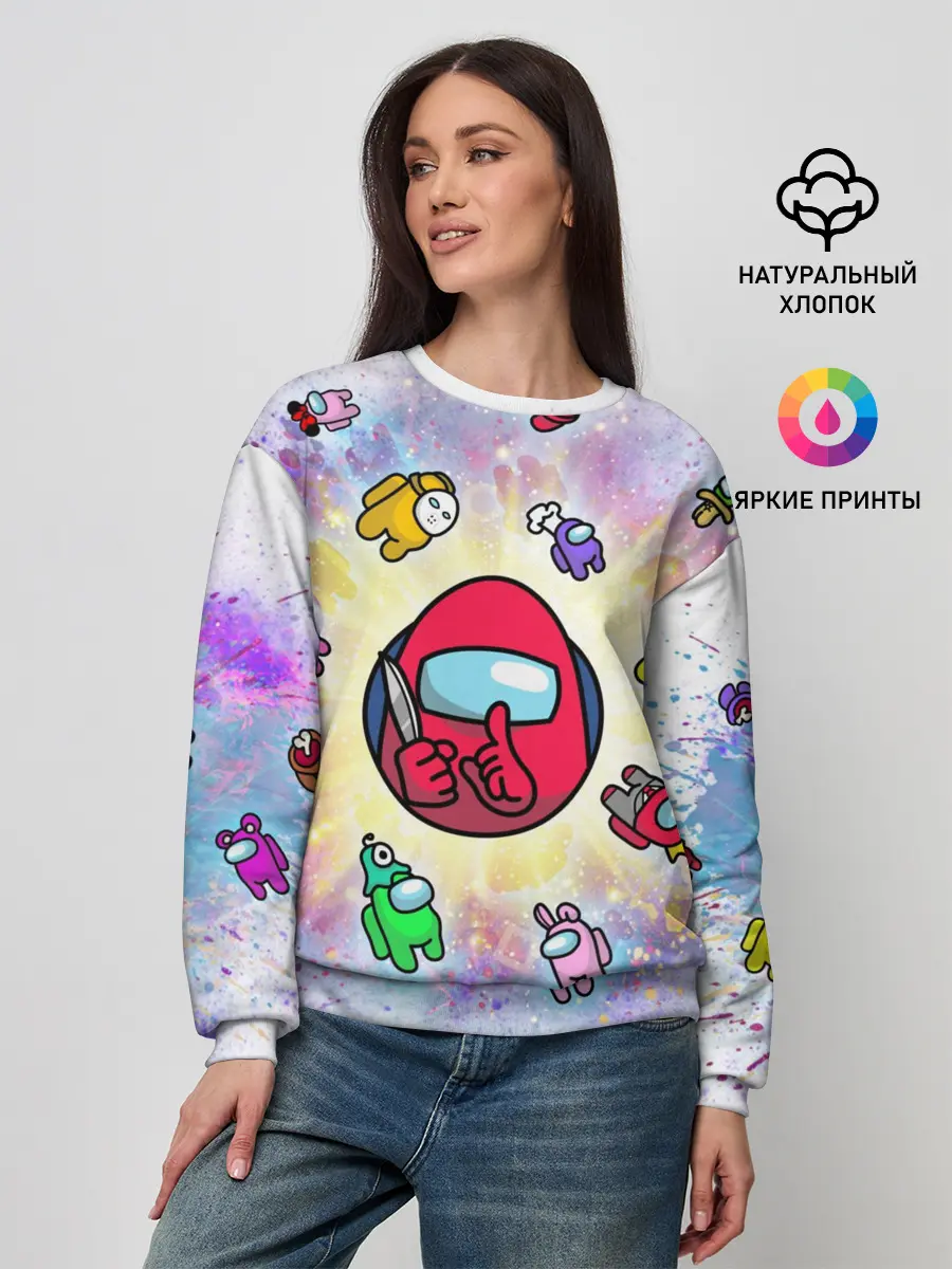 Женский свитшот / Among us space