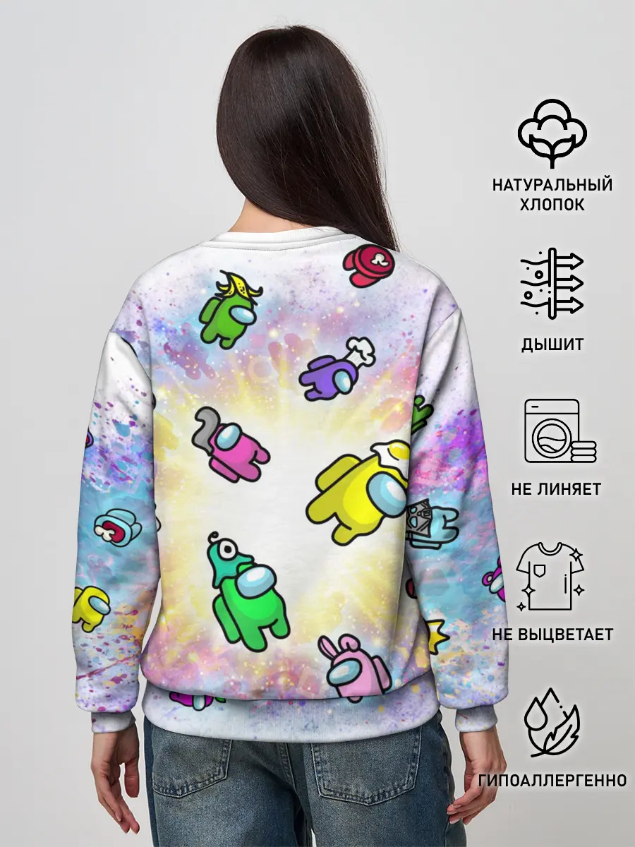 Женский свитшот / Among us space