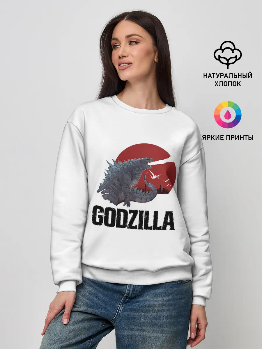 Женский свитшот / Годзилла