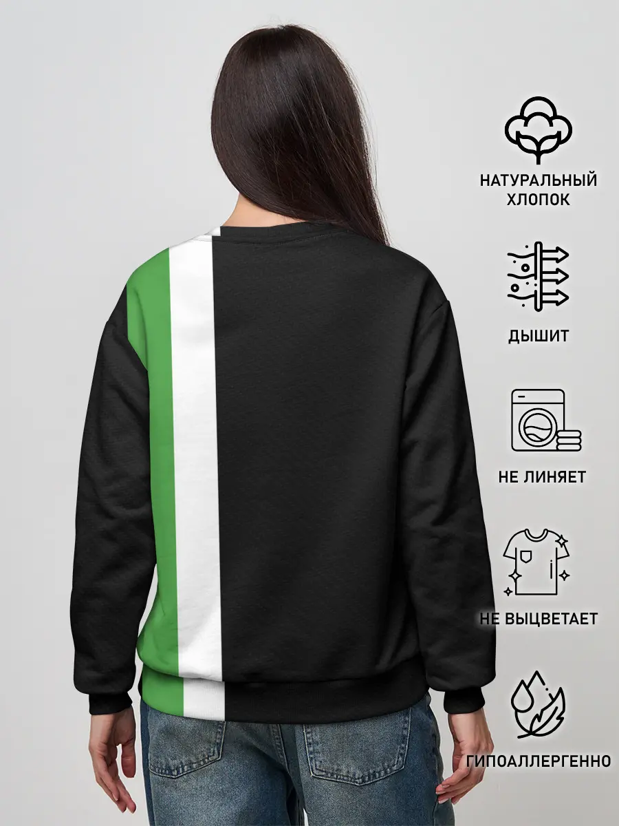 Женский свитшот / Шкодавод | Skoda