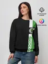 Женский свитшот / Шкодавод | Skoda