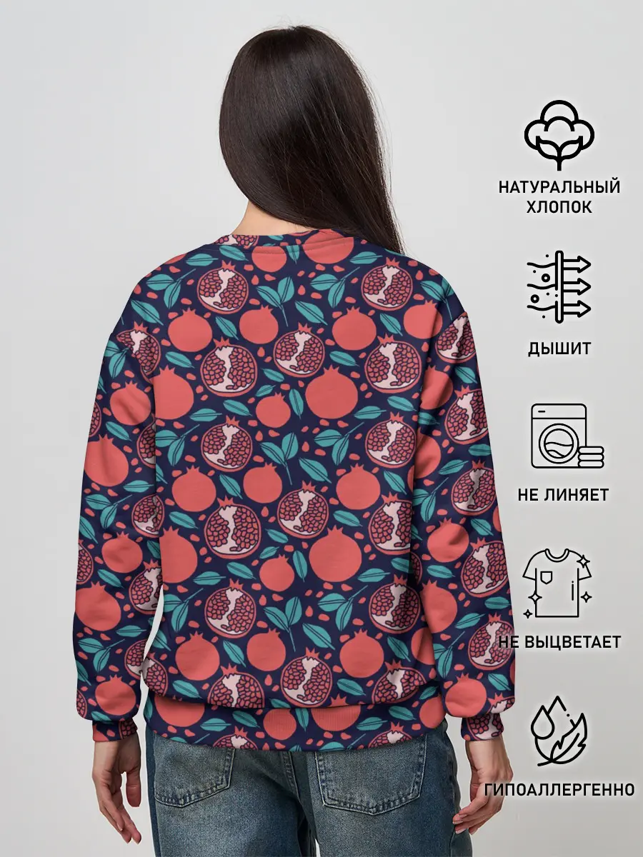 Женский свитшот / Гранат