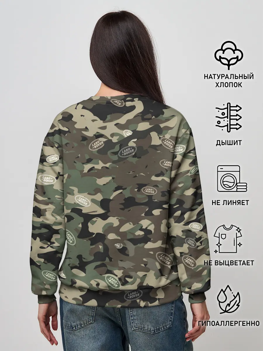 Женский свитшот / Камуфляж Land Rover