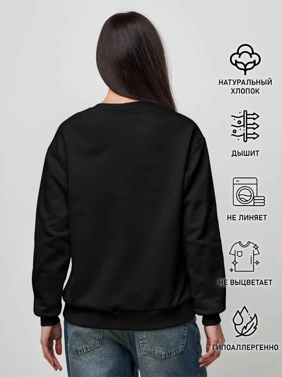 Женский свитшот / Mayhem