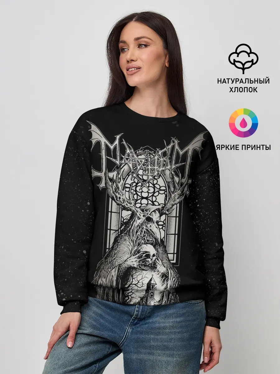 Женский свитшот / MAYHEM