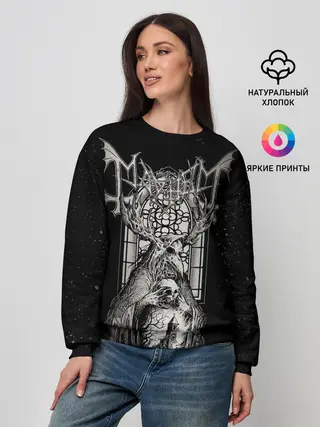 Женский свитшот / MAYHEM