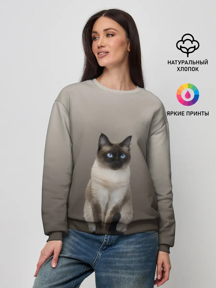Женский свитшот / Сиамский кот голубые глаза