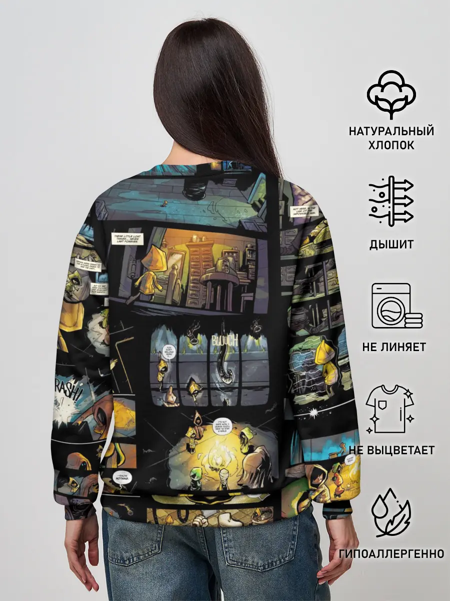 Женский свитшот / LITTLE NIGHTMARES