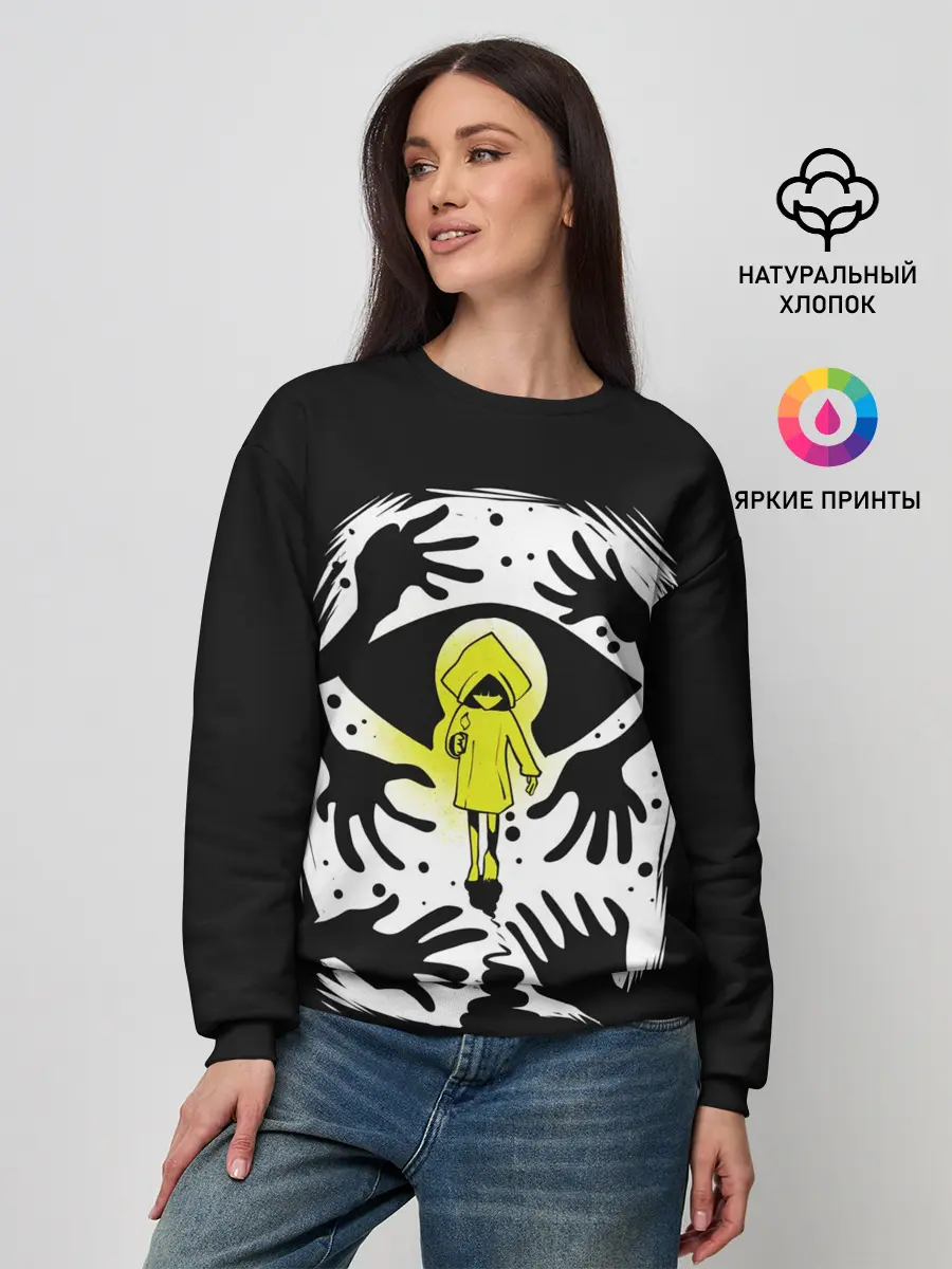 Женский свитшот / Little Nightmares 2