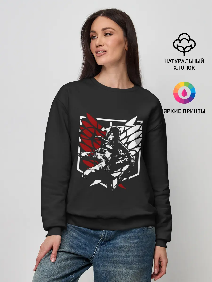 Женский свитшот / Mikasa лого на черном