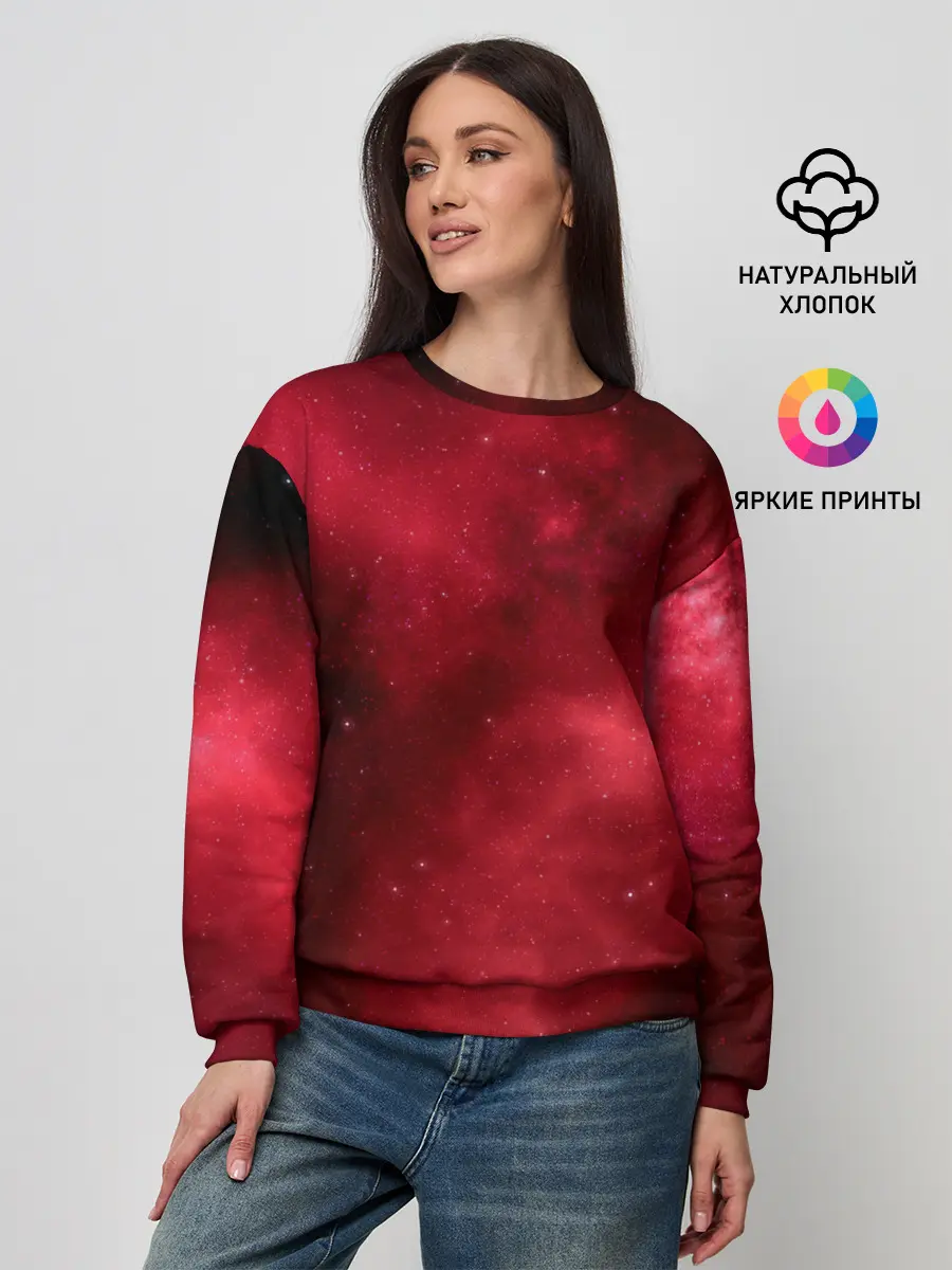 Женский свитшот / Космическая пыль