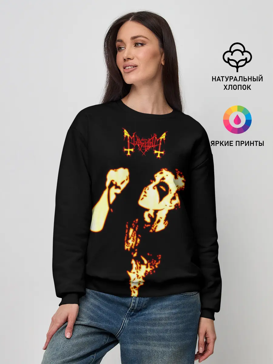 Женский свитшот / Mayhem