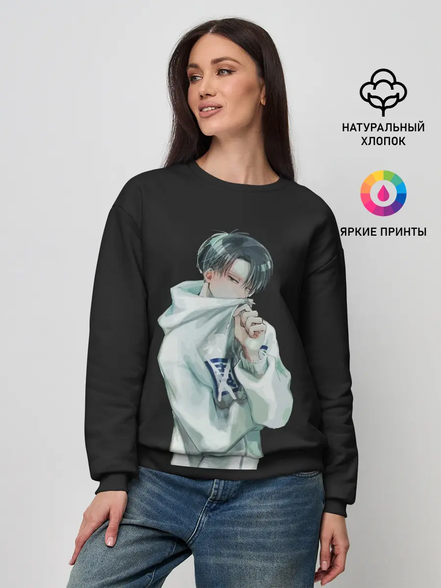 Женский свитшот / Леви