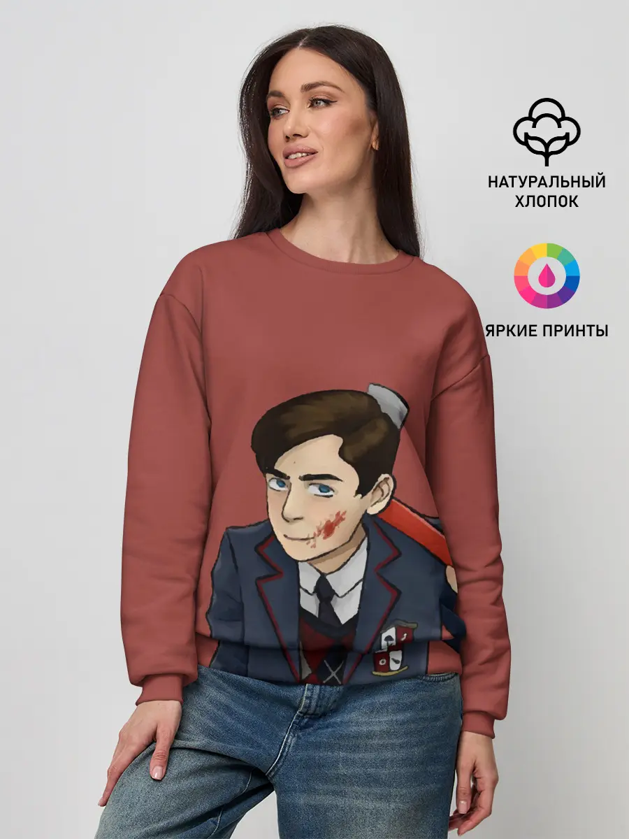 Женский свитшот / Академия Амбрелла