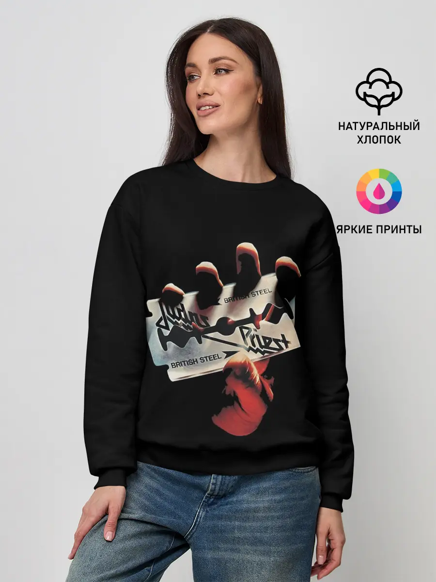 Женский свитшот / Judas Priest