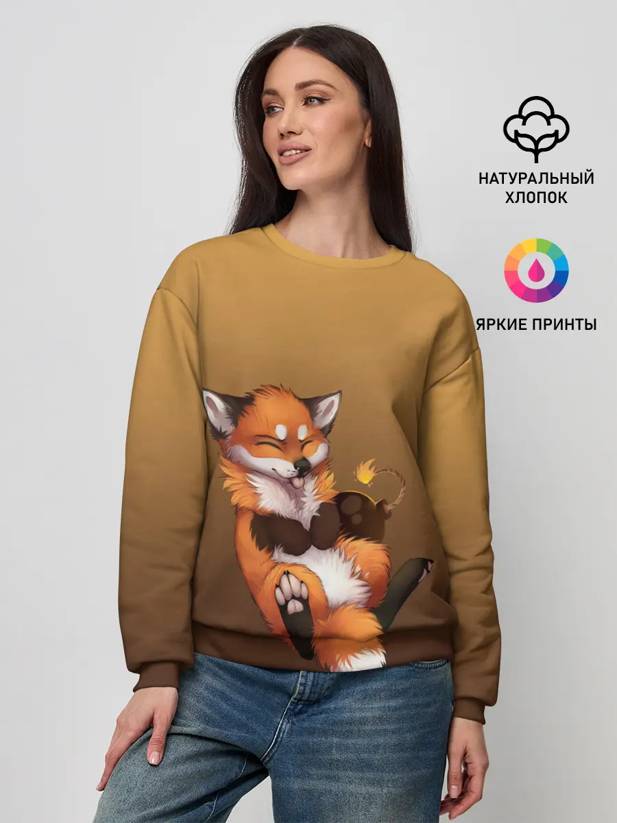 Женский свитшот / Взрывной характер милого лиса