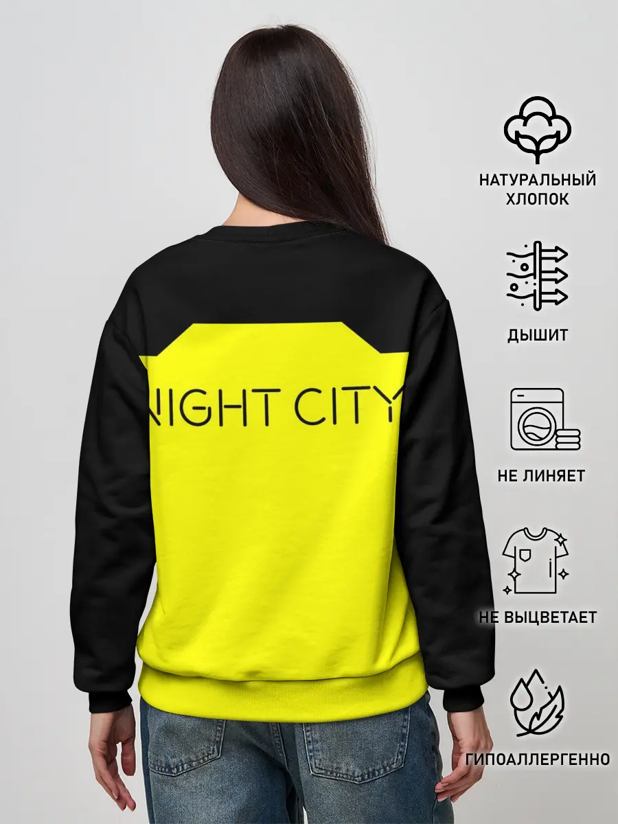 Женский свитшот / Cyberpunk 2077 nightcity