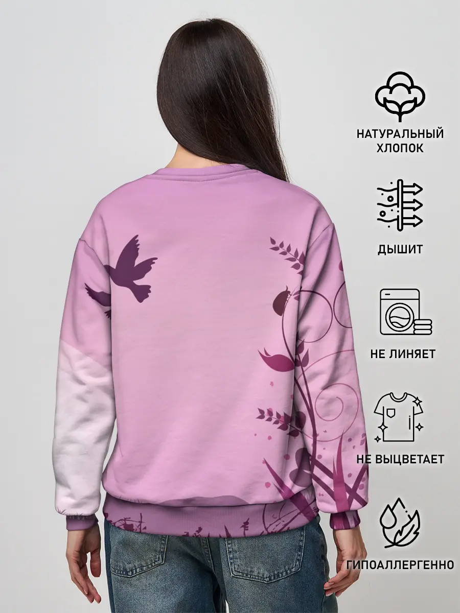 Женский свитшот / Природа