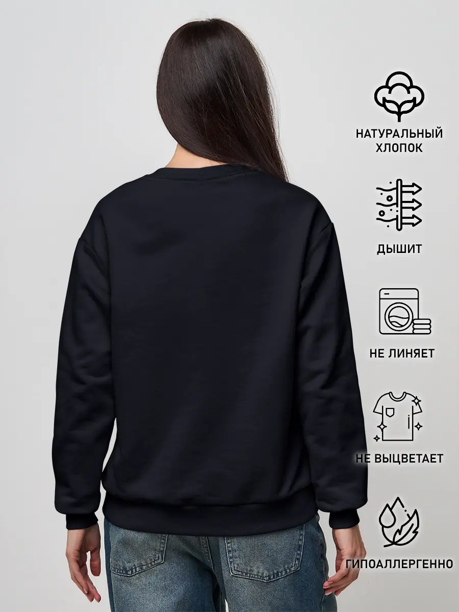 Женский свитшот / Little Nightmares Руки