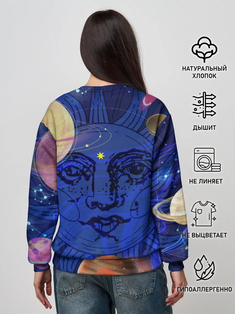 Женский свитшот / Астрология планет