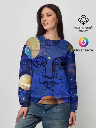 Женский свитшот / Астрология планет