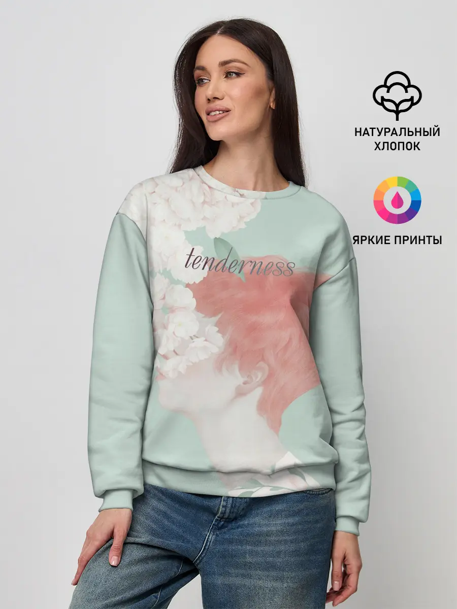 Женский свитшот / Нежность