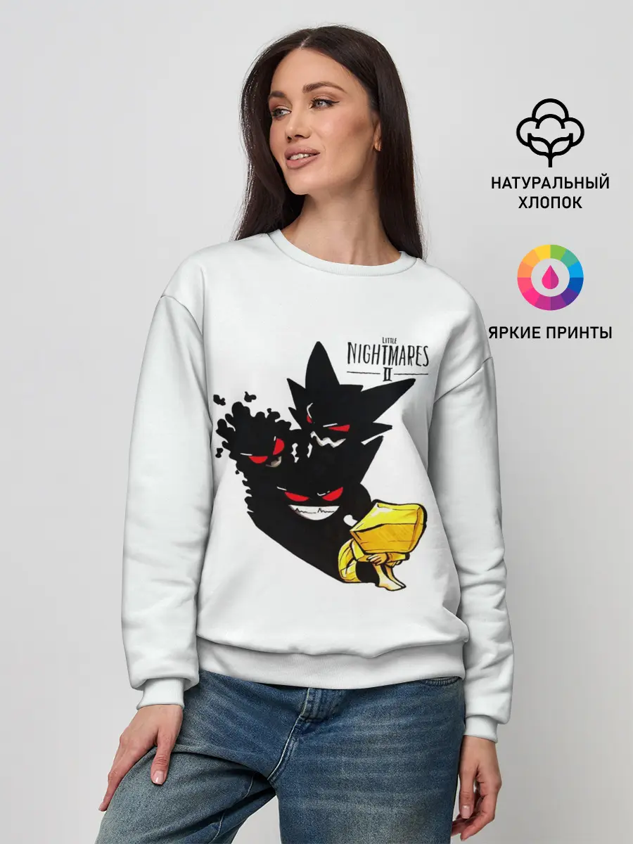 Женский свитшот / Little Nightmares 2 тень