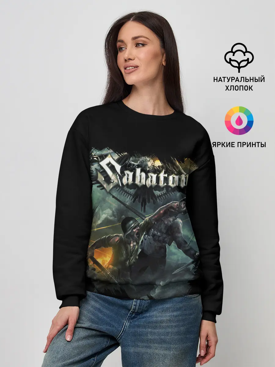 Женский свитшот / SABATON