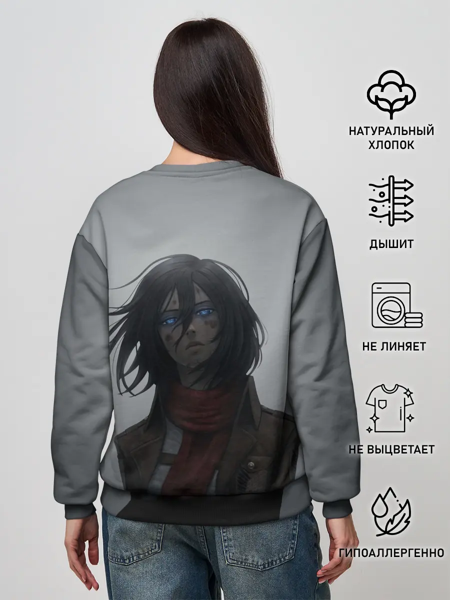 Женский свитшот / Микаса Аккерман