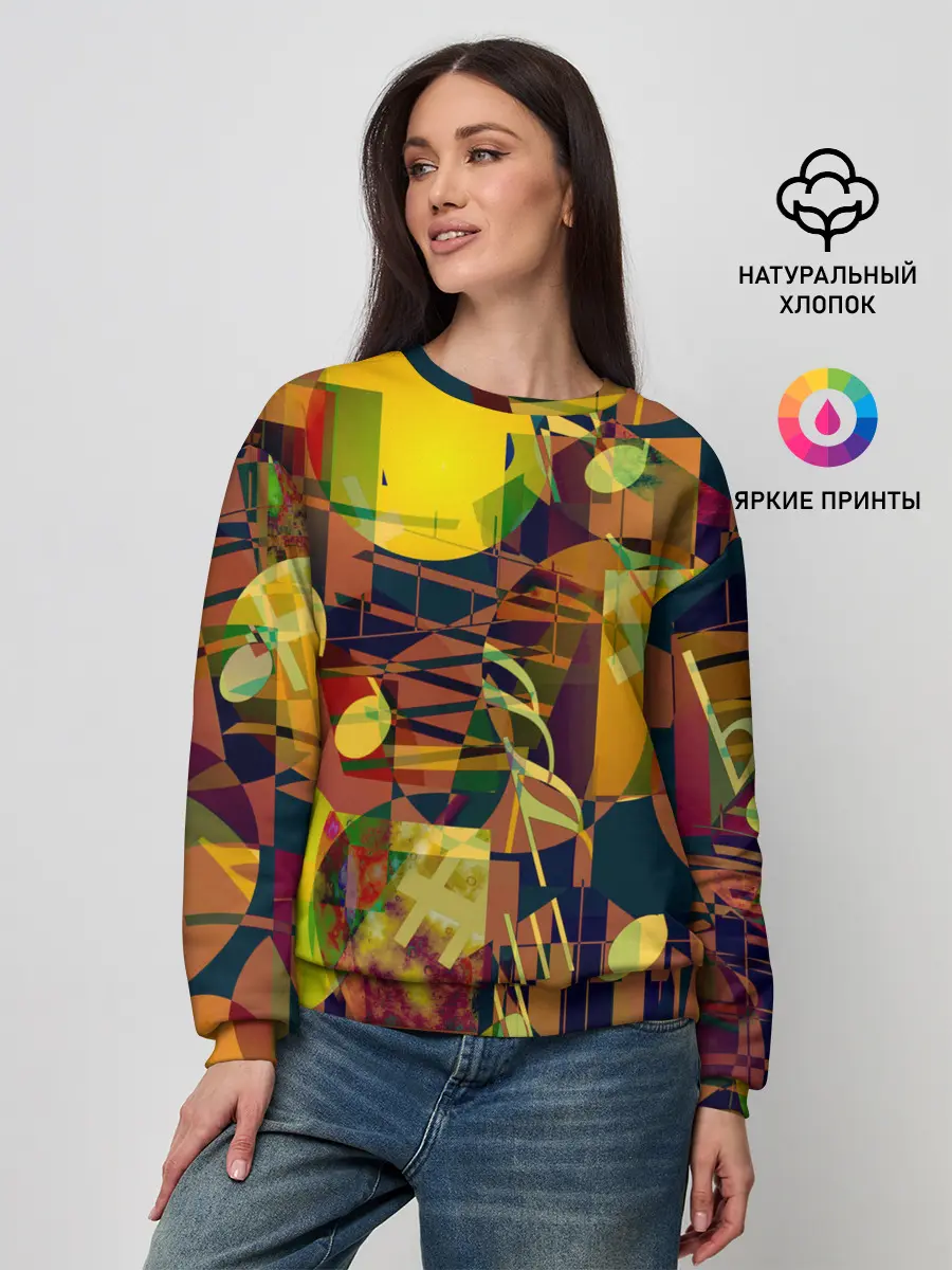 Женский свитшот / Музыкальный глитч