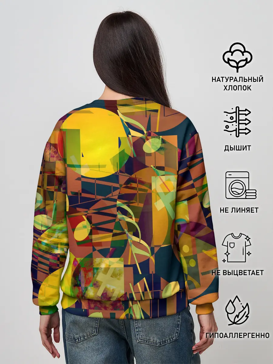 Женский свитшот / Музыкальный глитч