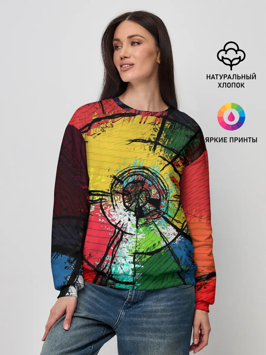 Женский свитшот / Центрифуга красок