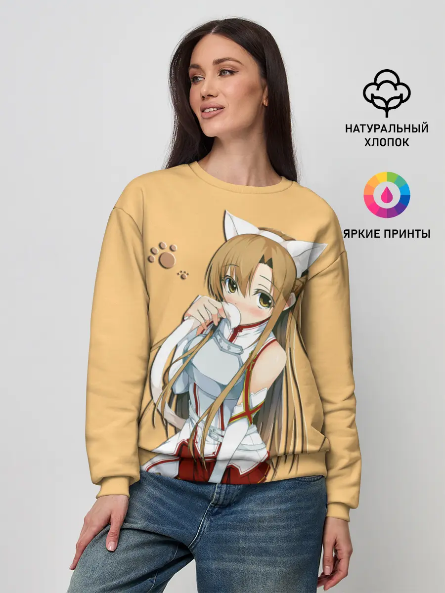 Женский свитшот / неко Асуна