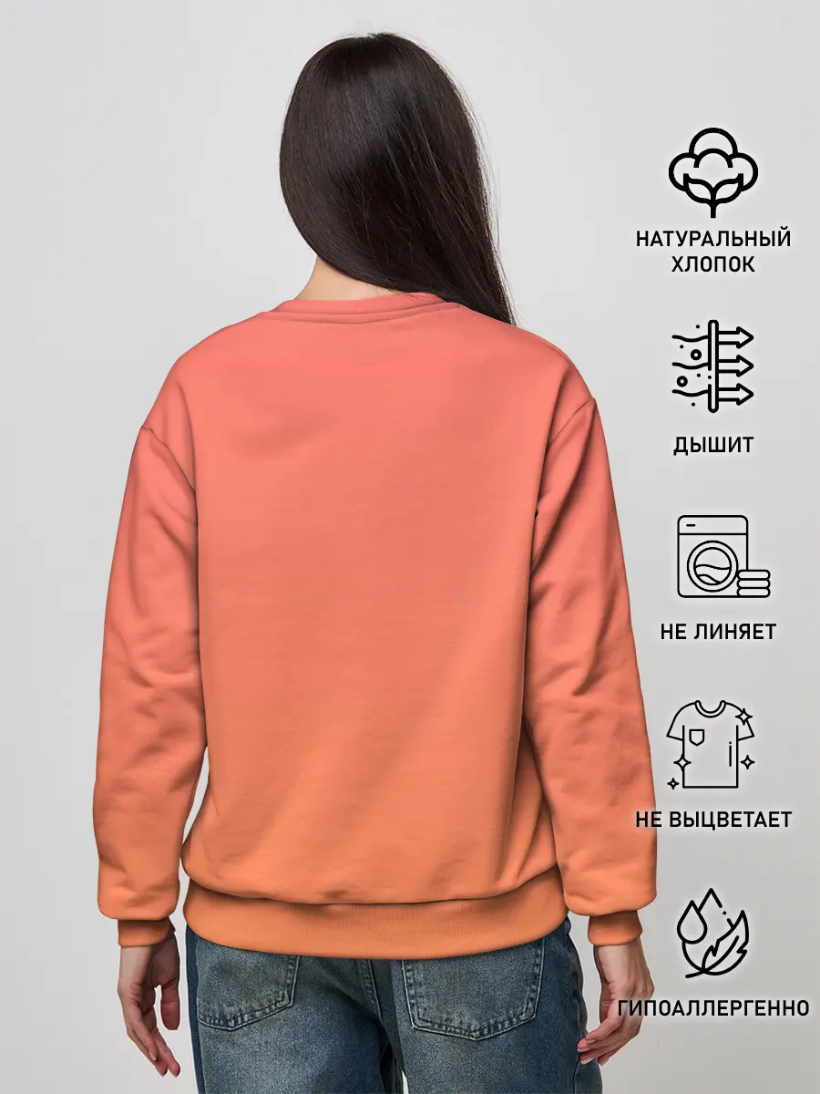 Женский свитшот / Юкио