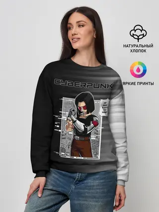 Женский свитшот / Cyberpunk 2077 WE HAVE A CITY TO BURN!