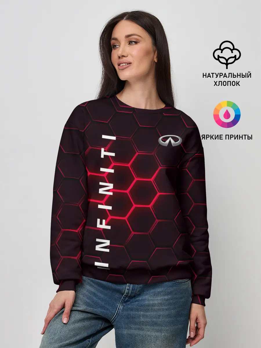 Женский свитшот / Infiniti
