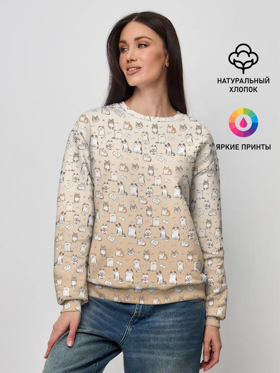 Женский свитшот / много котиков узор