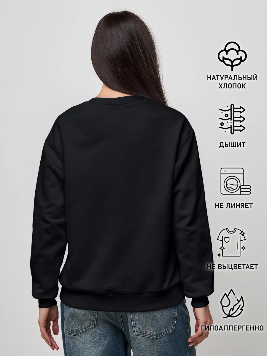 Женский свитшот / Little Nightmares 2 MONO