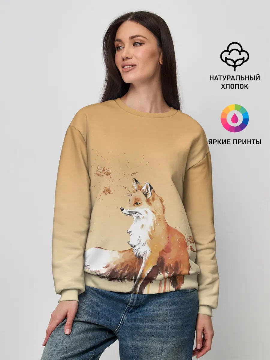 Женский свитшот / акварельная лиса задумчивости