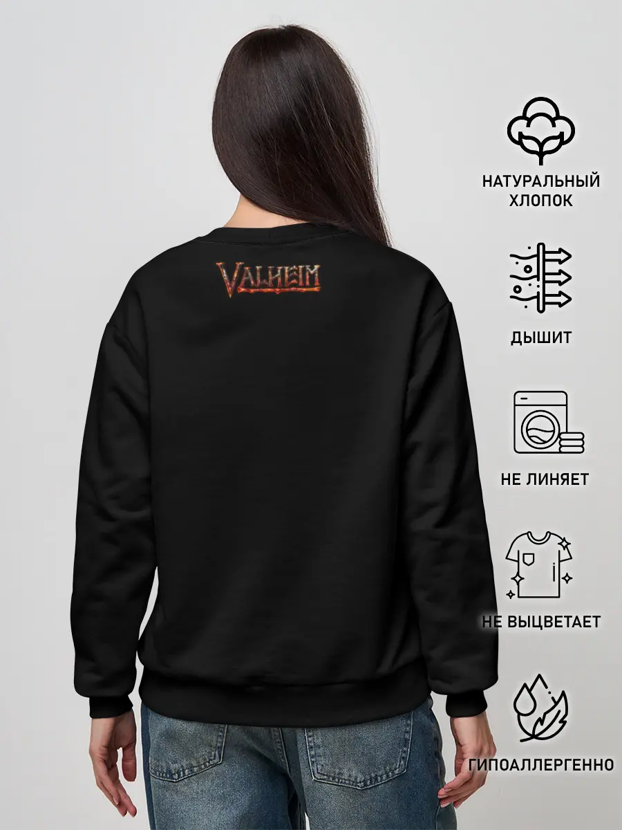 Женский свитшот / Valheim - огненный круг