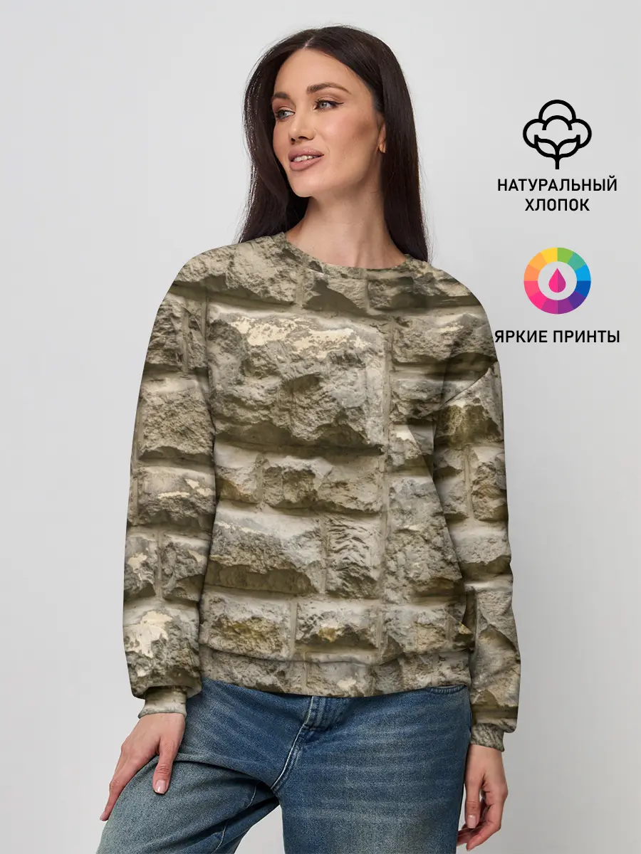 Женский свитшот / Неровные блоки