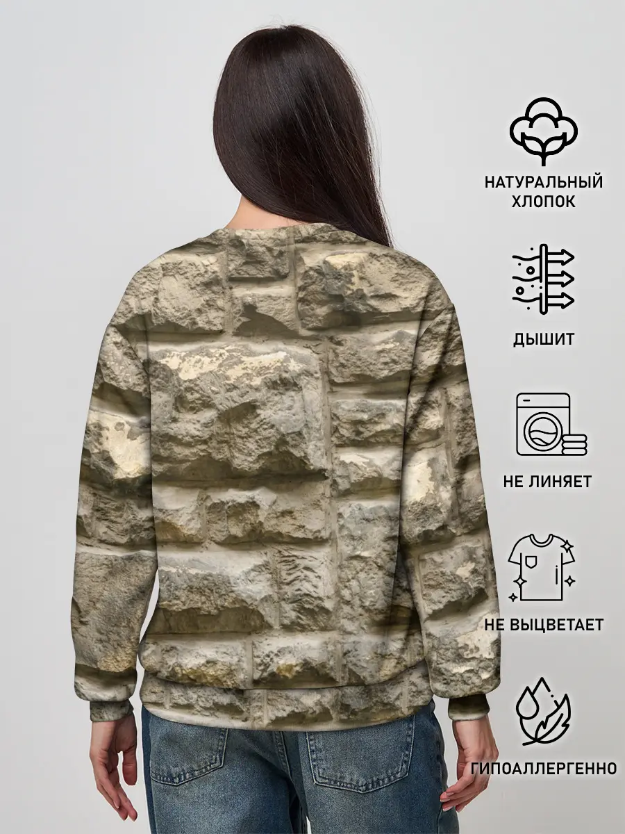 Женский свитшот / Неровные блоки