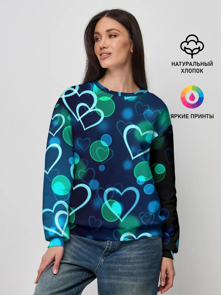 Женский свитшот / Сердца