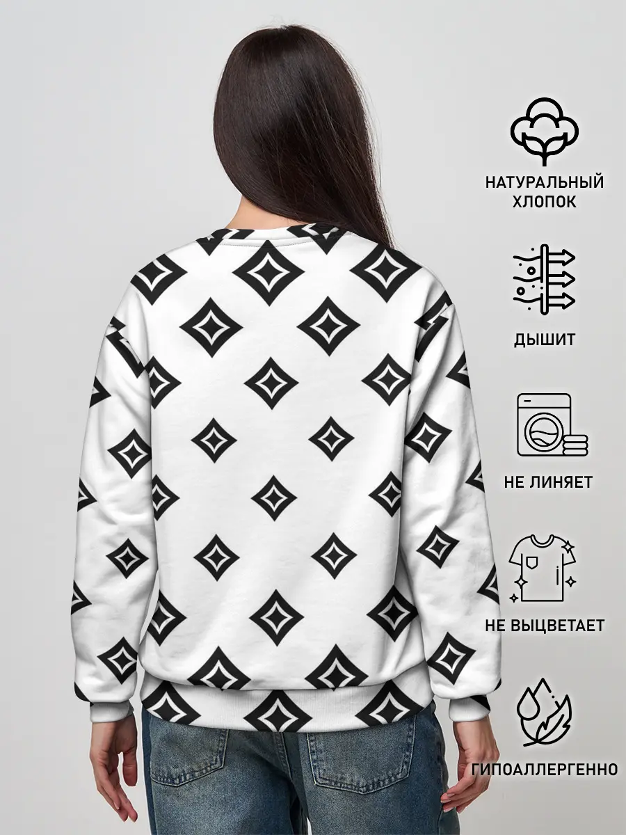 Женский свитшот / Ромб в ромбе
