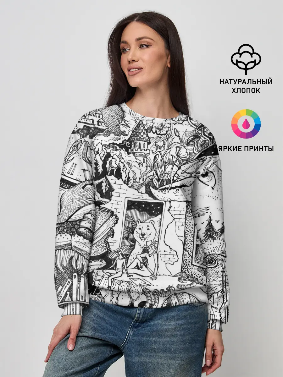 Женский свитшот / дудлогод