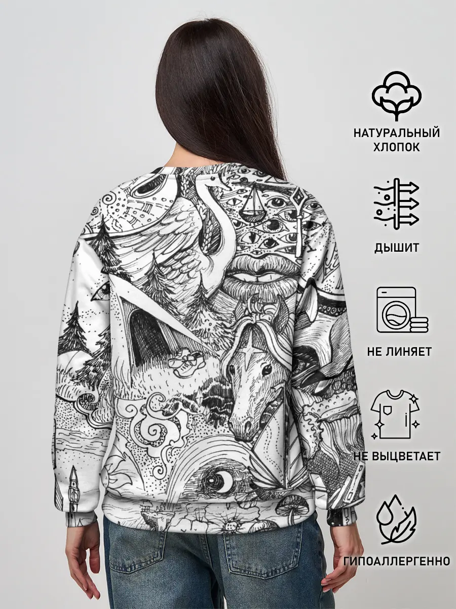 Женский свитшот / дудлогод