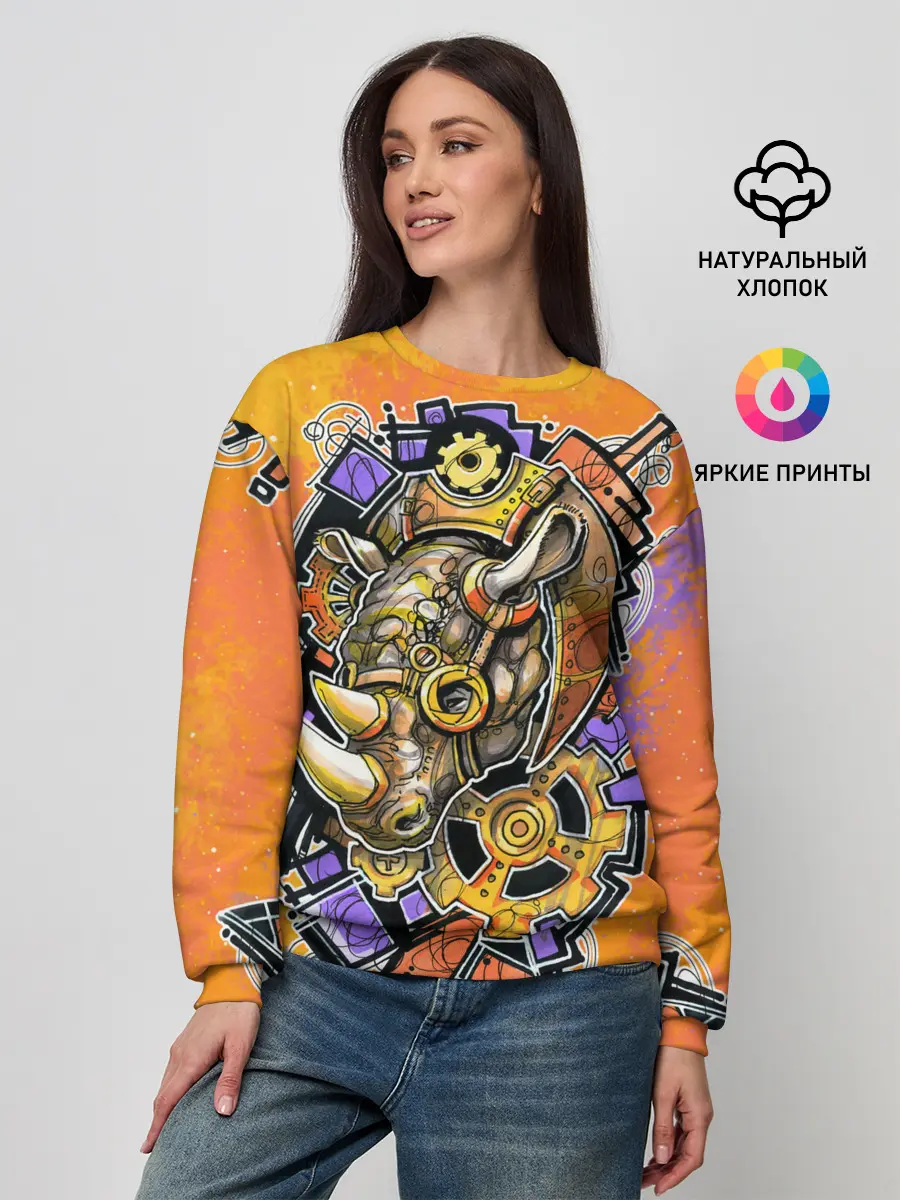 Женский свитшот / Стимпанк Носорог - Rhino