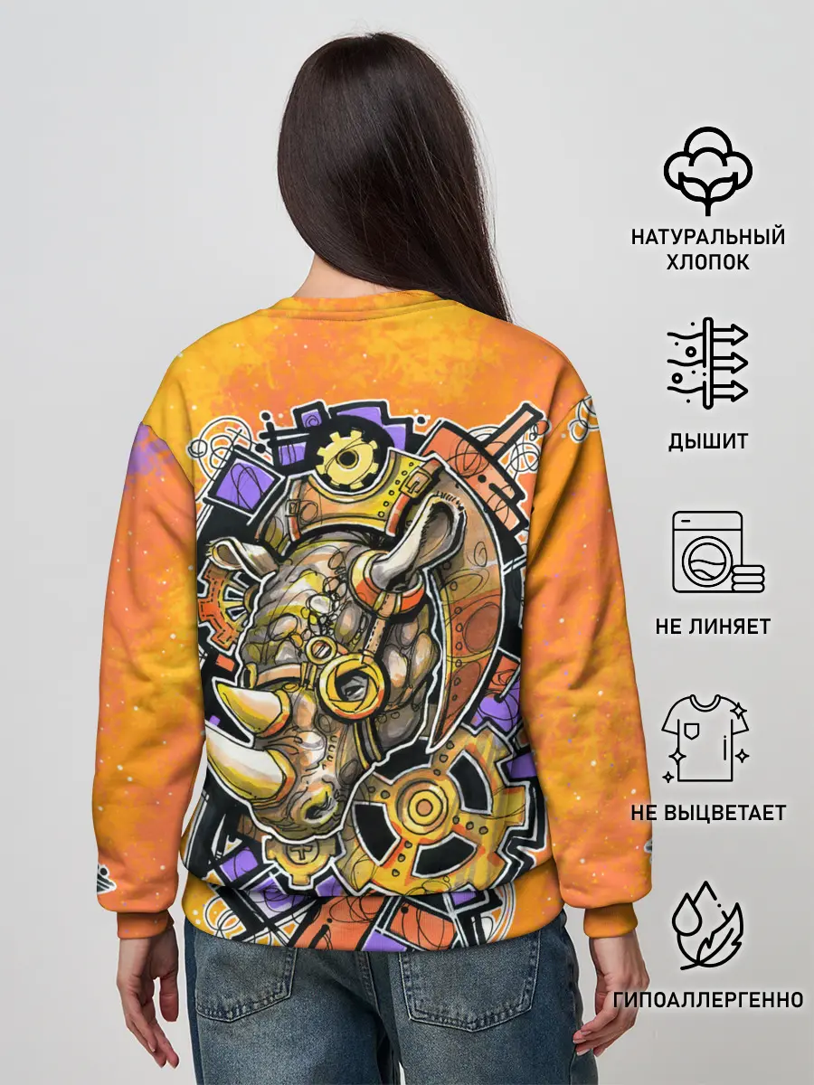 Женский свитшот / Стимпанк Носорог - Rhino